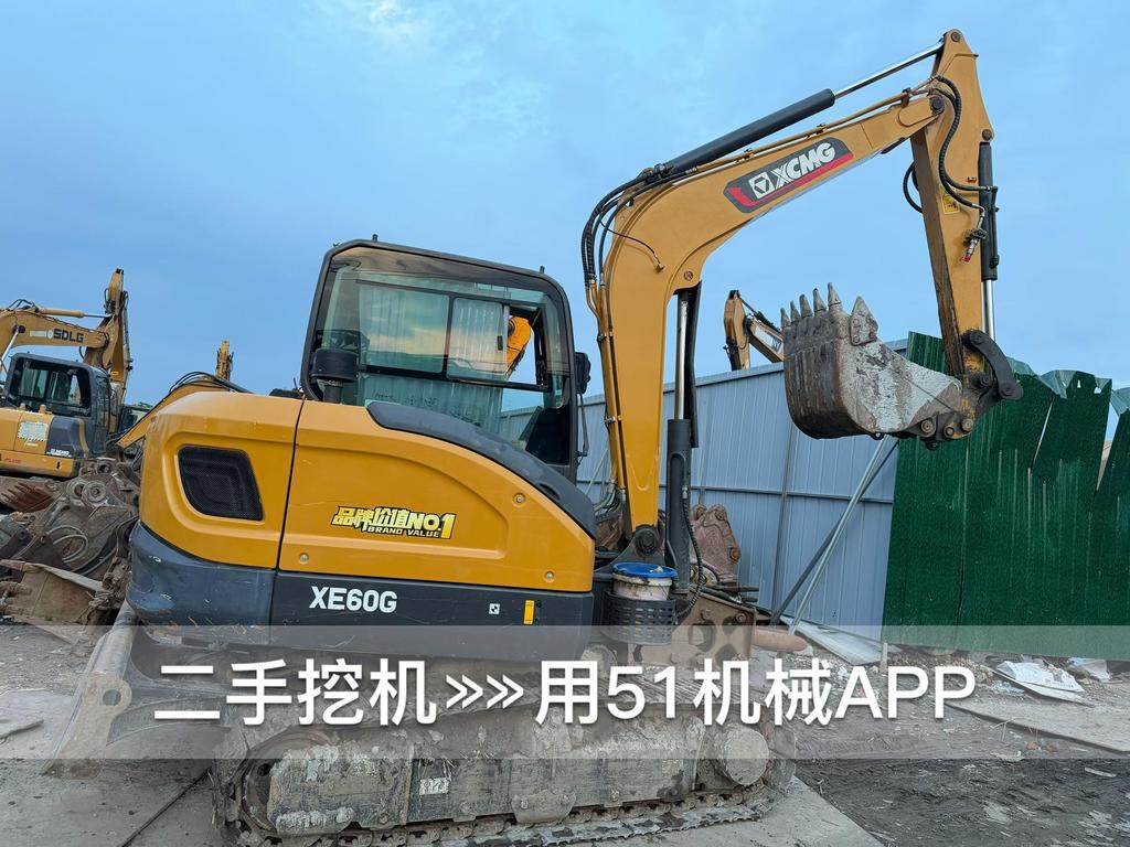 https://assets.gongji58.com/circle/2026-07-21/otg5vt9meo1784594703.png?watermark/1/image/a29kbzovL2dqZ2ovd2F0ZXJtYXJrL3dqLnBuZw/gravity/South/dx/0/dy/200/wst/2/ws/1|imageView2/0/w/1024/interlace/1